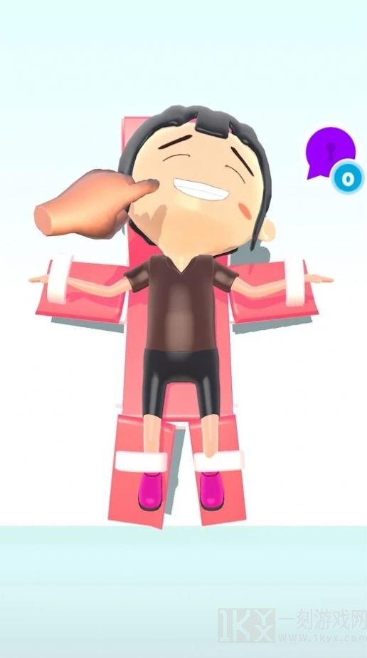 挠他痒痒