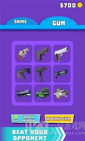 跑步射击挑战赛