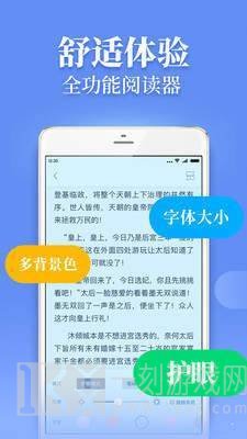 少女不十分