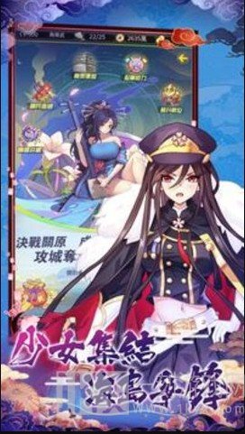 放置美少女