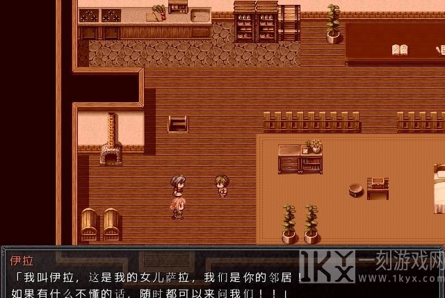 红茶乡物语繁星