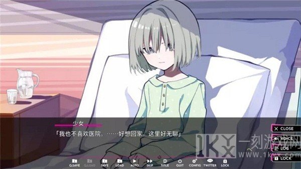 时廻者