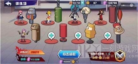 恶魔小姐姐