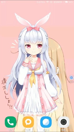 mimikko