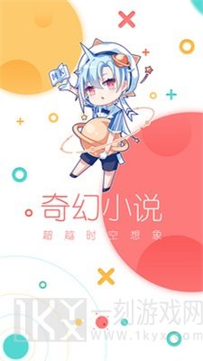 啵唧啵唧