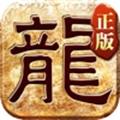 遮天斩
