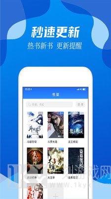 无阅小说