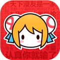 a站