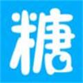 糖秒
