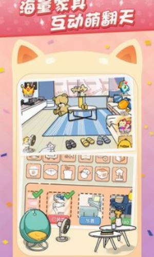 猫咪旅行家