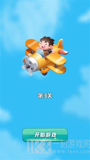 魔性小战机
