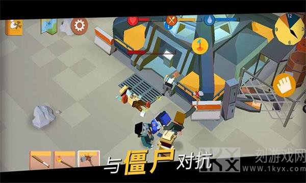 最后的方舟世界末日