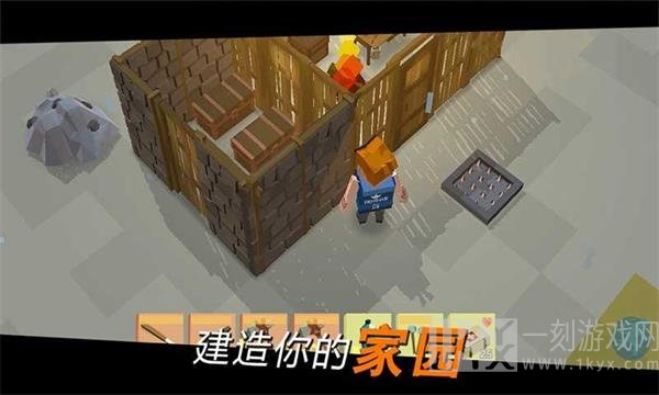 最后的方舟世界末日