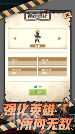 危机合约