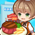 口袋餐厅经营