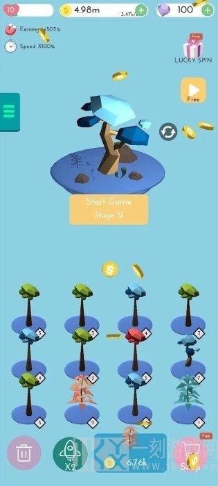 森林守护者3D