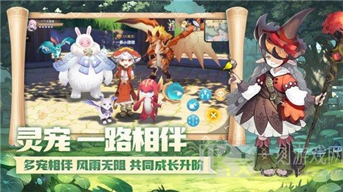 战斗吧冒险家
