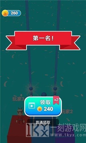 搭桥小能手