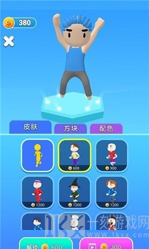 搭桥小能手