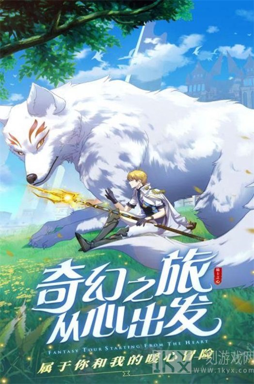 萌战时空