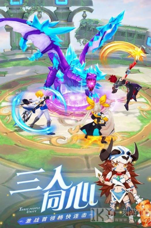 萌战时空