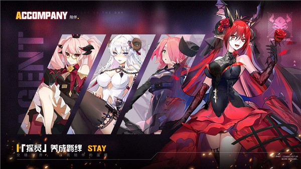 无人知路