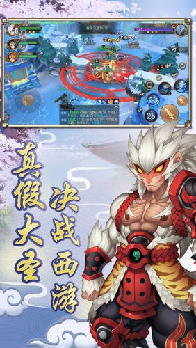 瀚海乾坤