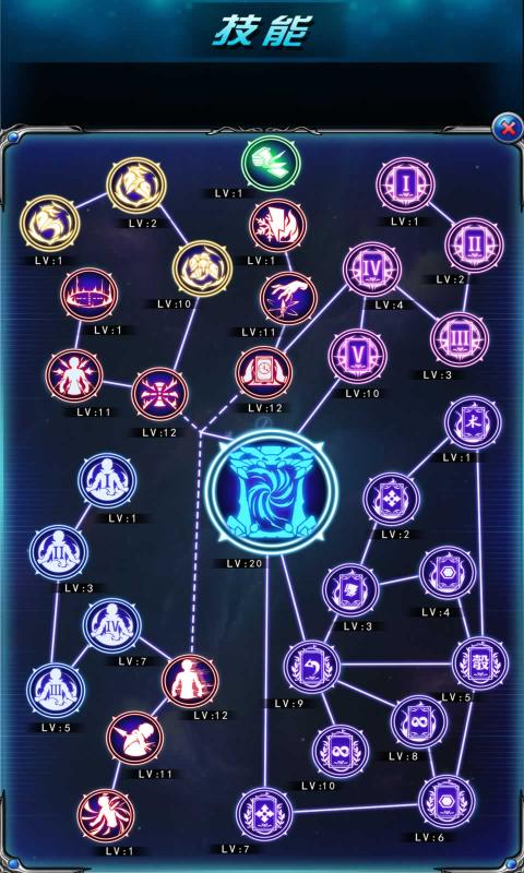 虚国