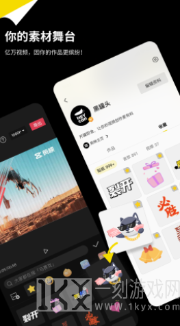 黑罐头