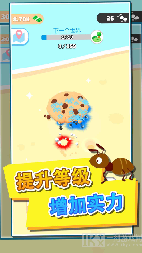 蚂蚁王国部落生存