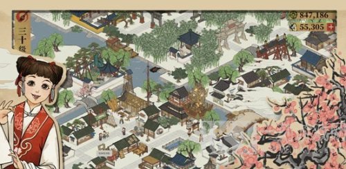 长安百景图