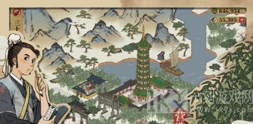 长安百景图