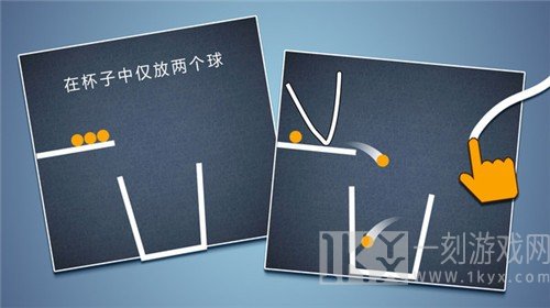 脑洞模拟器