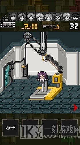 酸性少女大逃亡