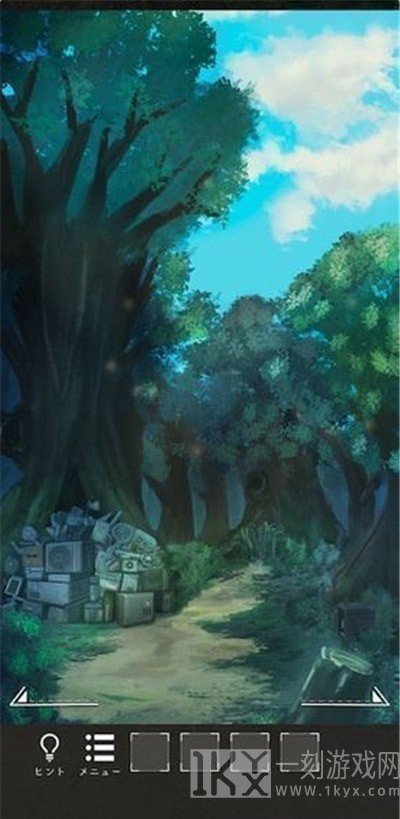 逃出神秘森