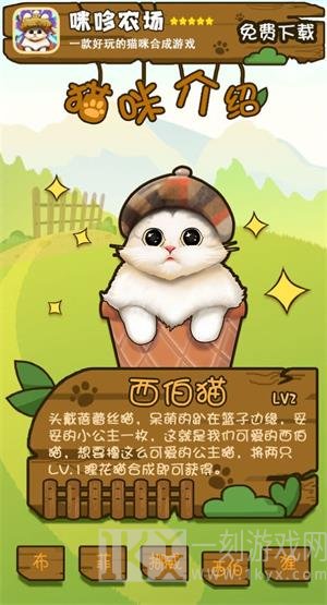 咪哆农场