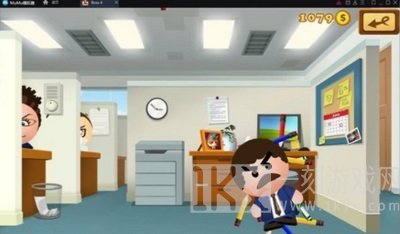 暴揍老板4