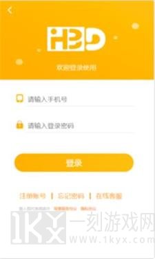 好贝多
