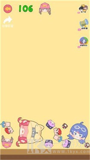 合成老阿阳