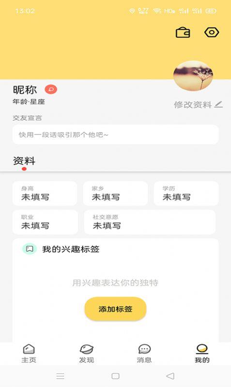 卿卿男士