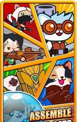 卡托皮娅拉什贝塔