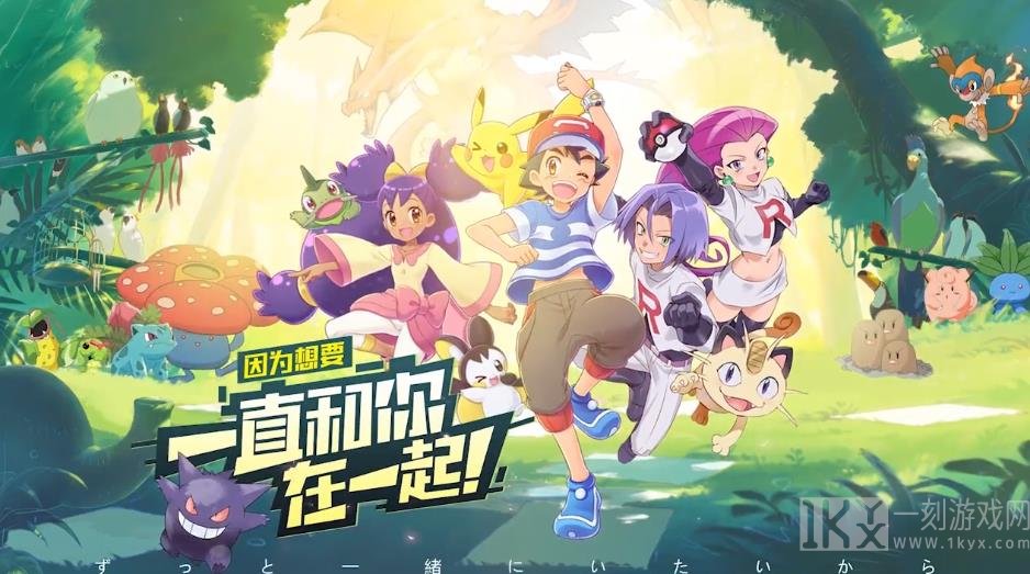 小精灵历险记