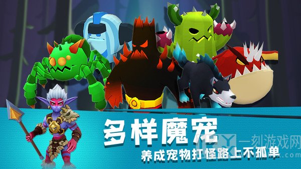 地下城与骑士