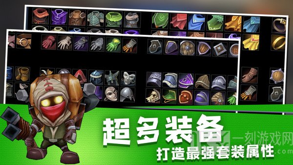 地下城与骑士