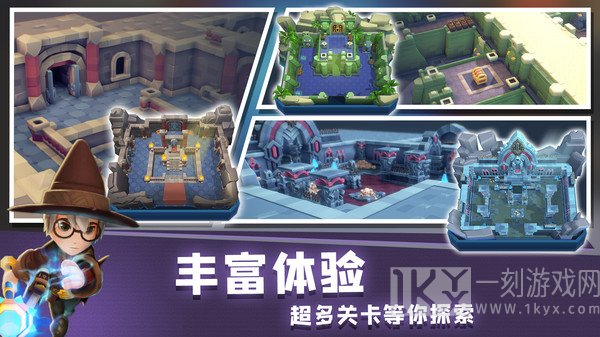 地下城与骑士