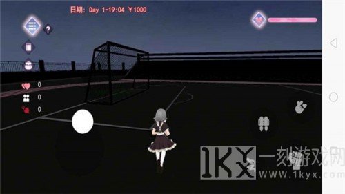 高校模拟器仲夏之夜