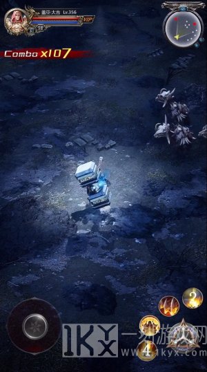 召唤之剑