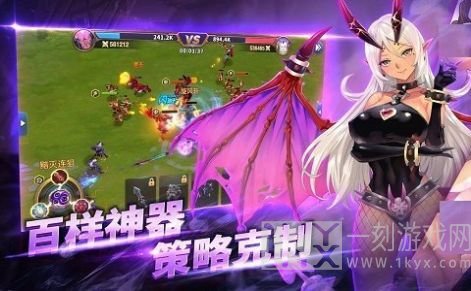灵梦岛传说