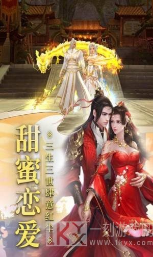 御兽诸天