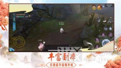 离海清河行